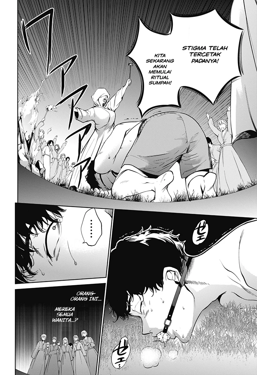 Halaman 20 — Shuumatsu no Harem Chapter 45