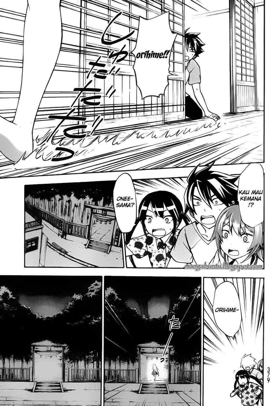 Halaman 17 — Maga-Tsuki Chapter 10