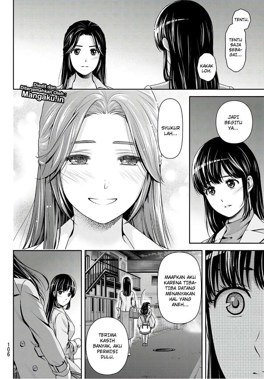 Halaman 3 — Domestic na Kanojo Chapter 233