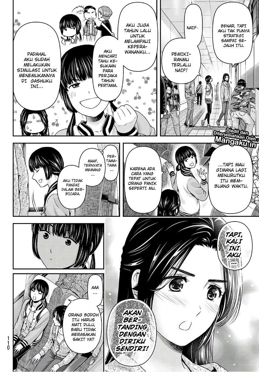 Halaman 7 — Domestic na Kanojo Chapter 233