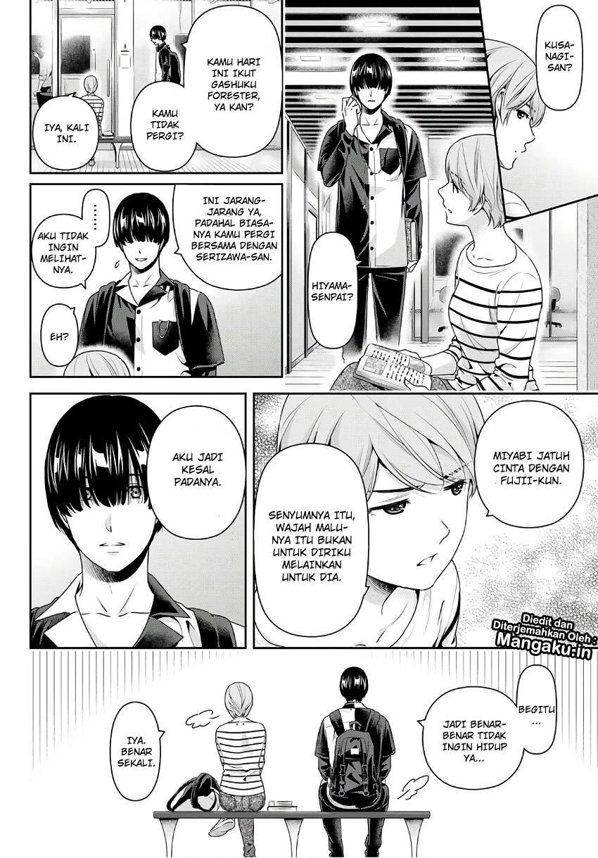 Halaman 9 — Domestic na Kanojo Chapter 233