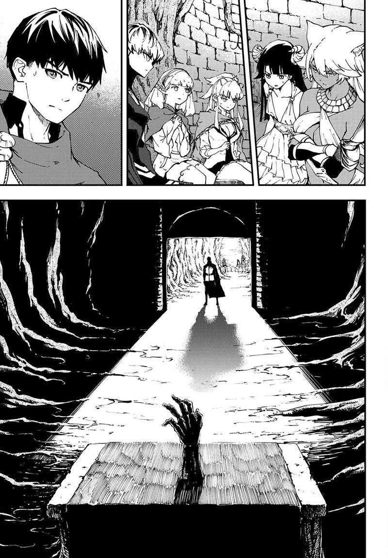 Halaman 4 — Kekkon Yubiwa Monogatari Chapter 38