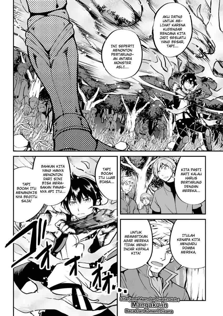 Halaman 3 — Maken no Daydreamer Chapter 27