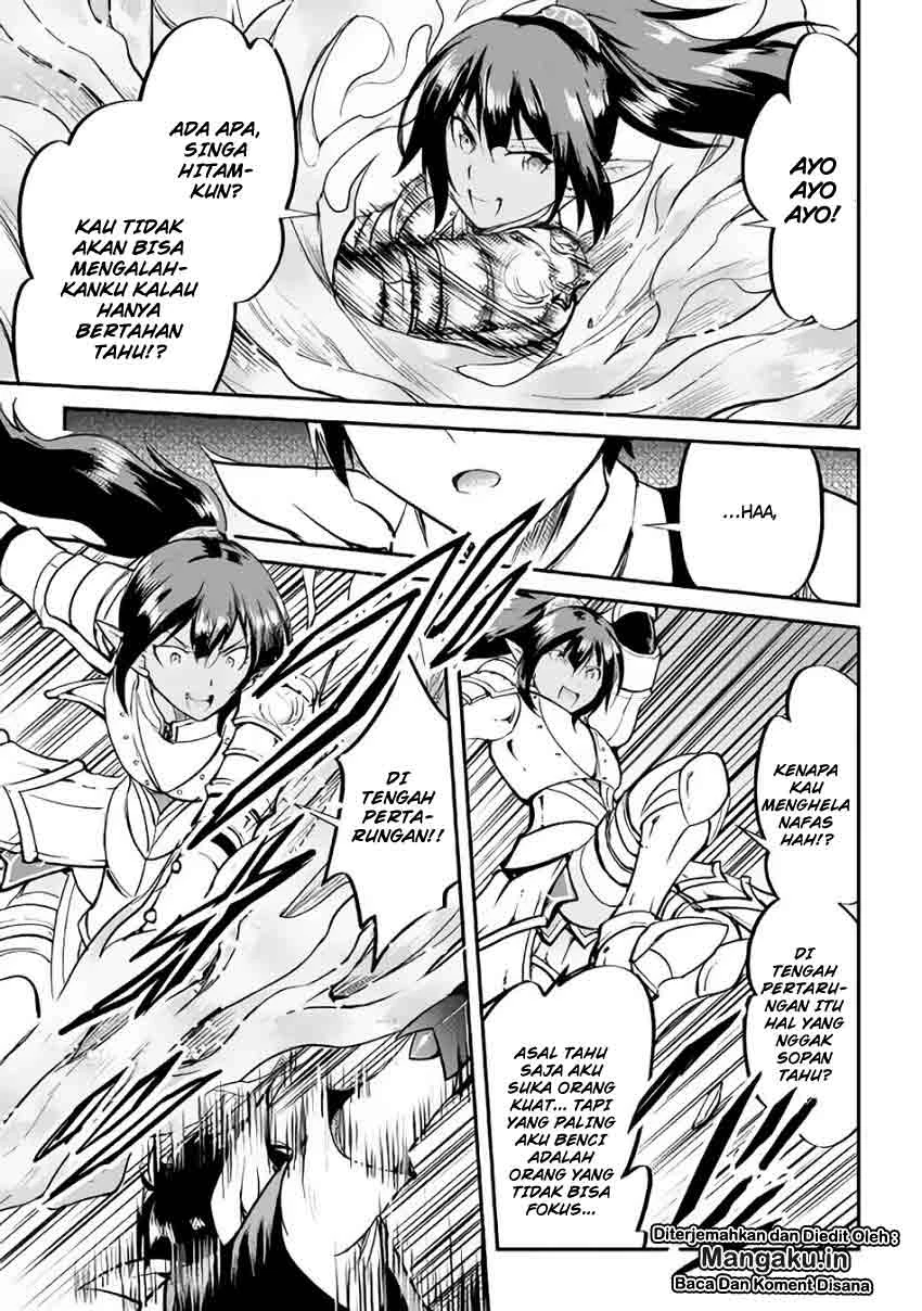 Halaman 4 — Maken no Daydreamer Chapter 27