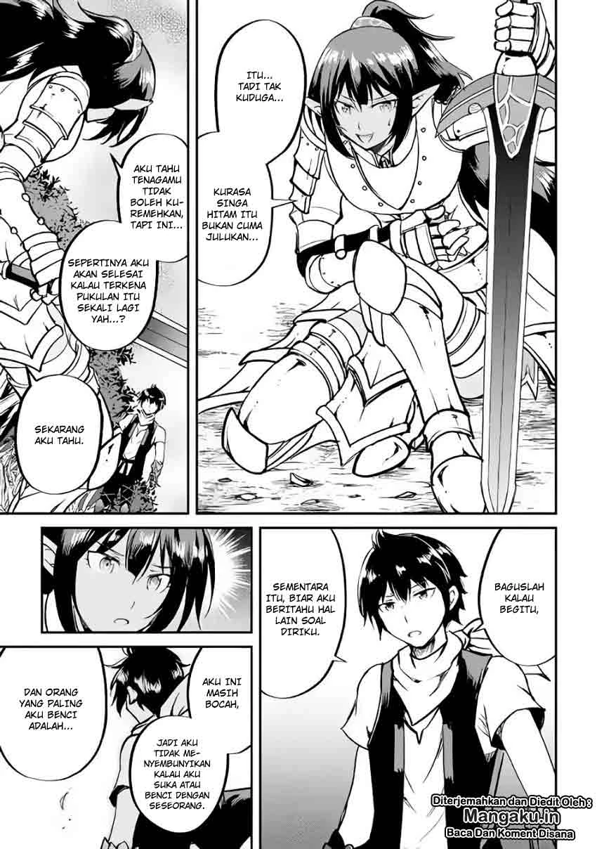 Halaman 5 — Maken no Daydreamer Chapter 27