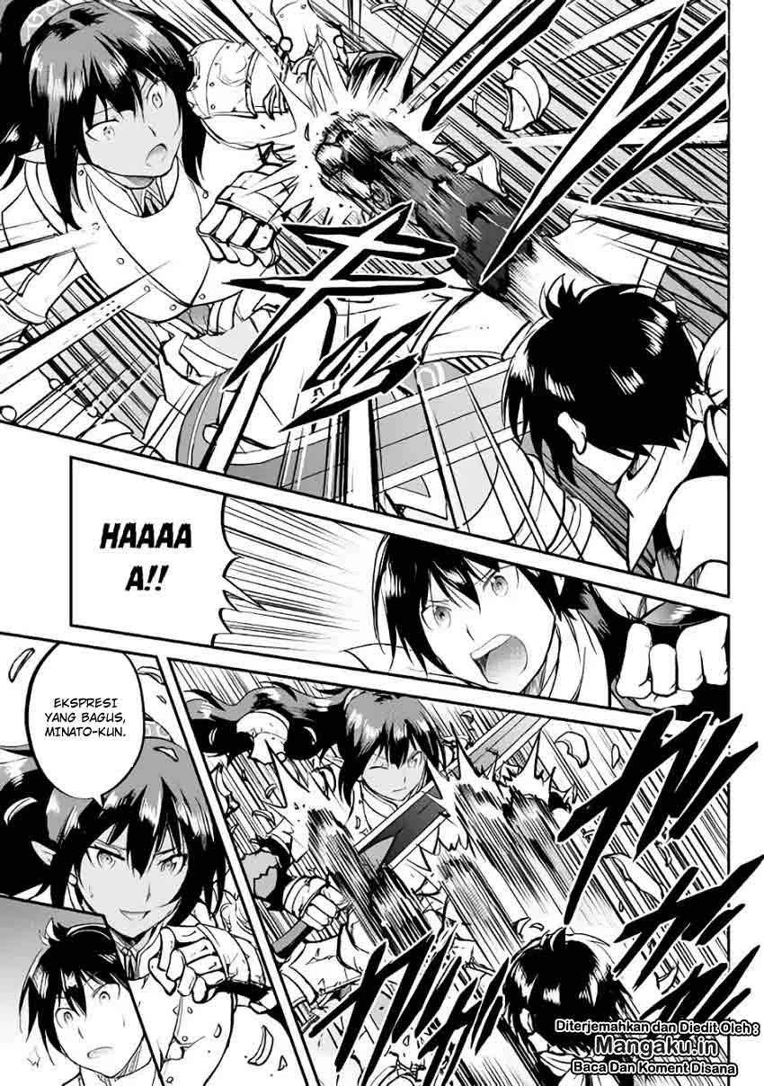 Halaman 7 — Maken no Daydreamer Chapter 27