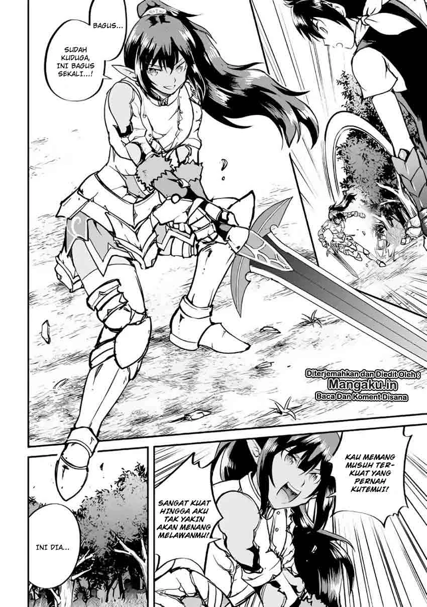 Halaman 8 — Maken no Daydreamer Chapter 27