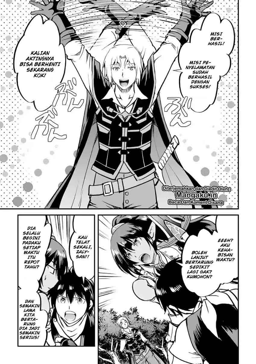 Halaman 10 — Maken no Daydreamer Chapter 27