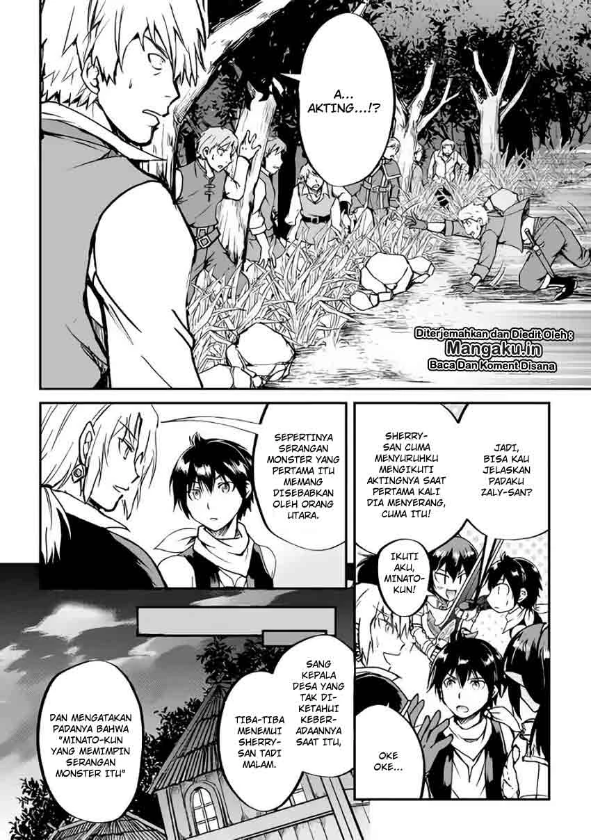 Halaman 11 — Maken no Daydreamer Chapter 27