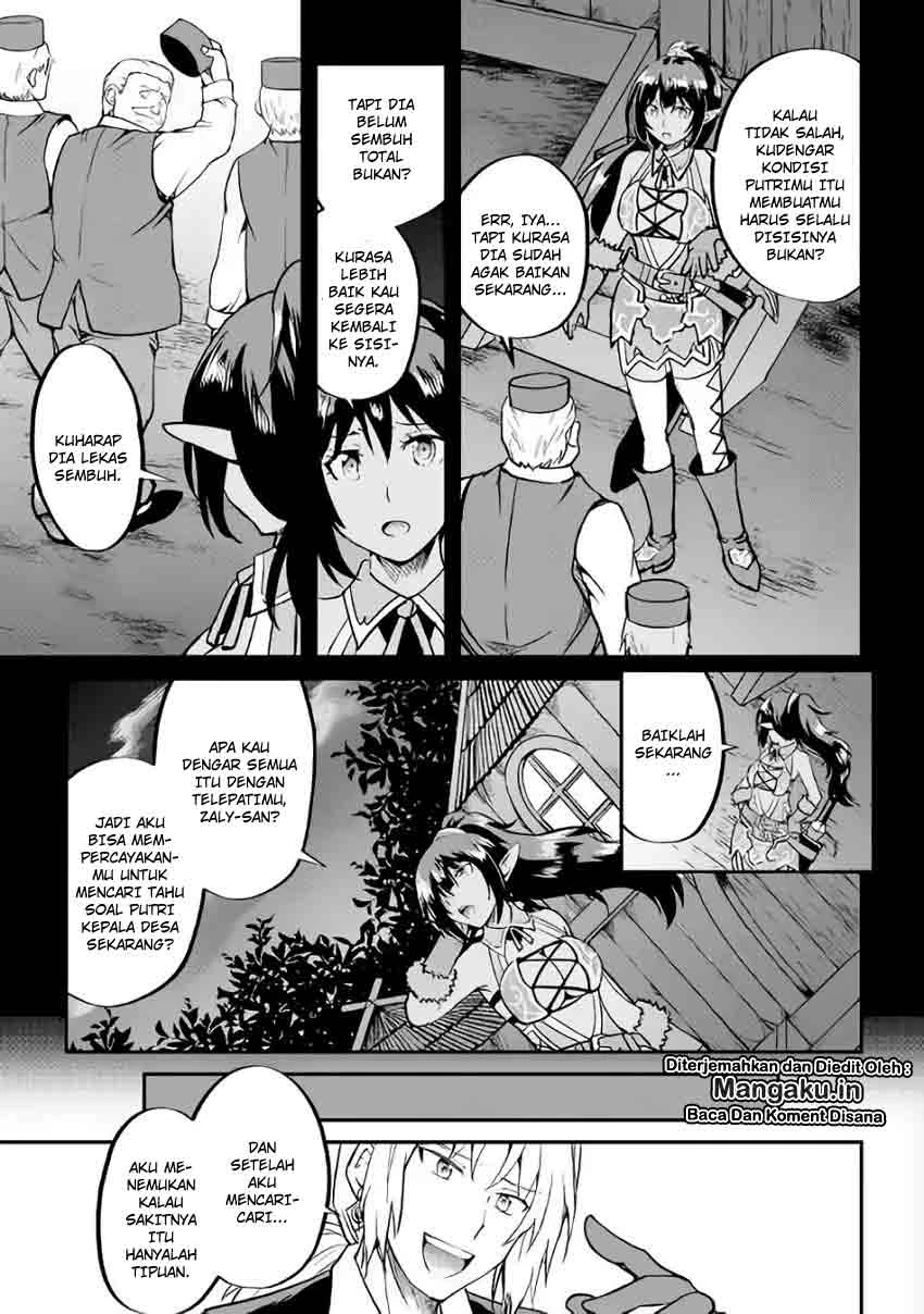 Halaman 14 — Maken no Daydreamer Chapter 27