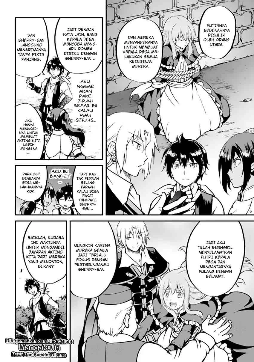 Halaman 15 — Maken no Daydreamer Chapter 27