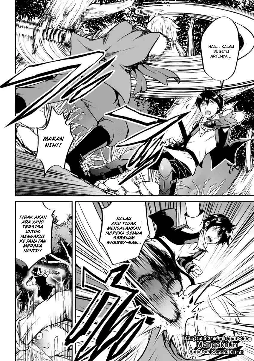 Halaman 19 — Maken no Daydreamer Chapter 27