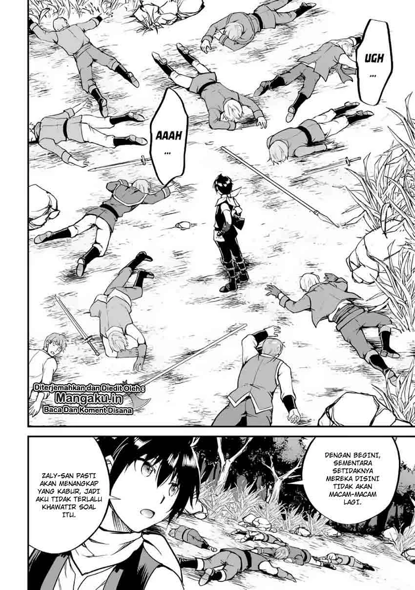 Halaman 23 — Maken no Daydreamer Chapter 27