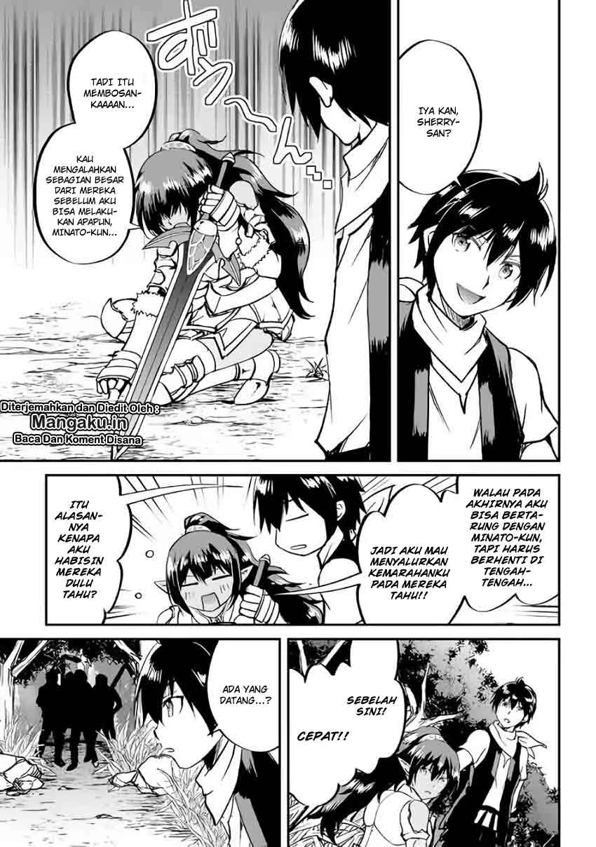 Halaman 24 — Maken no Daydreamer Chapter 27