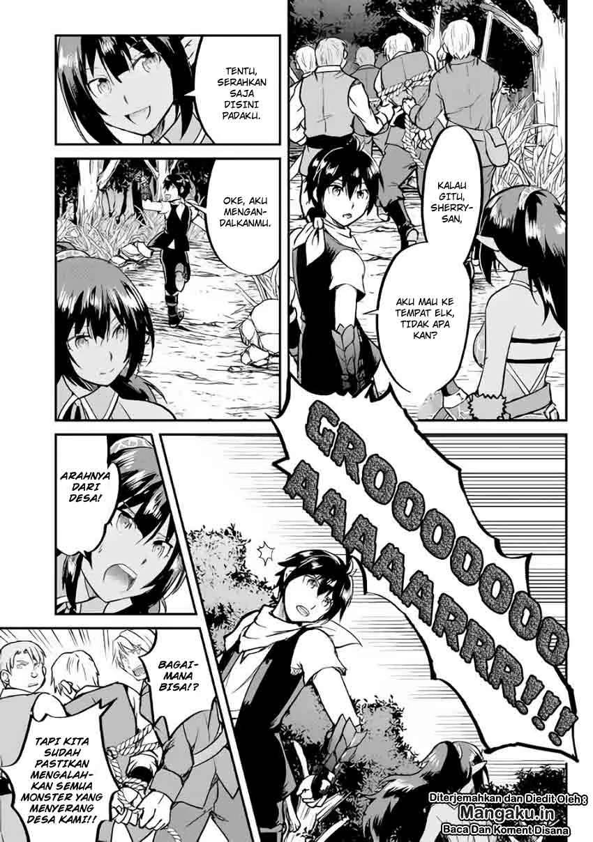Halaman 26 — Maken no Daydreamer Chapter 27