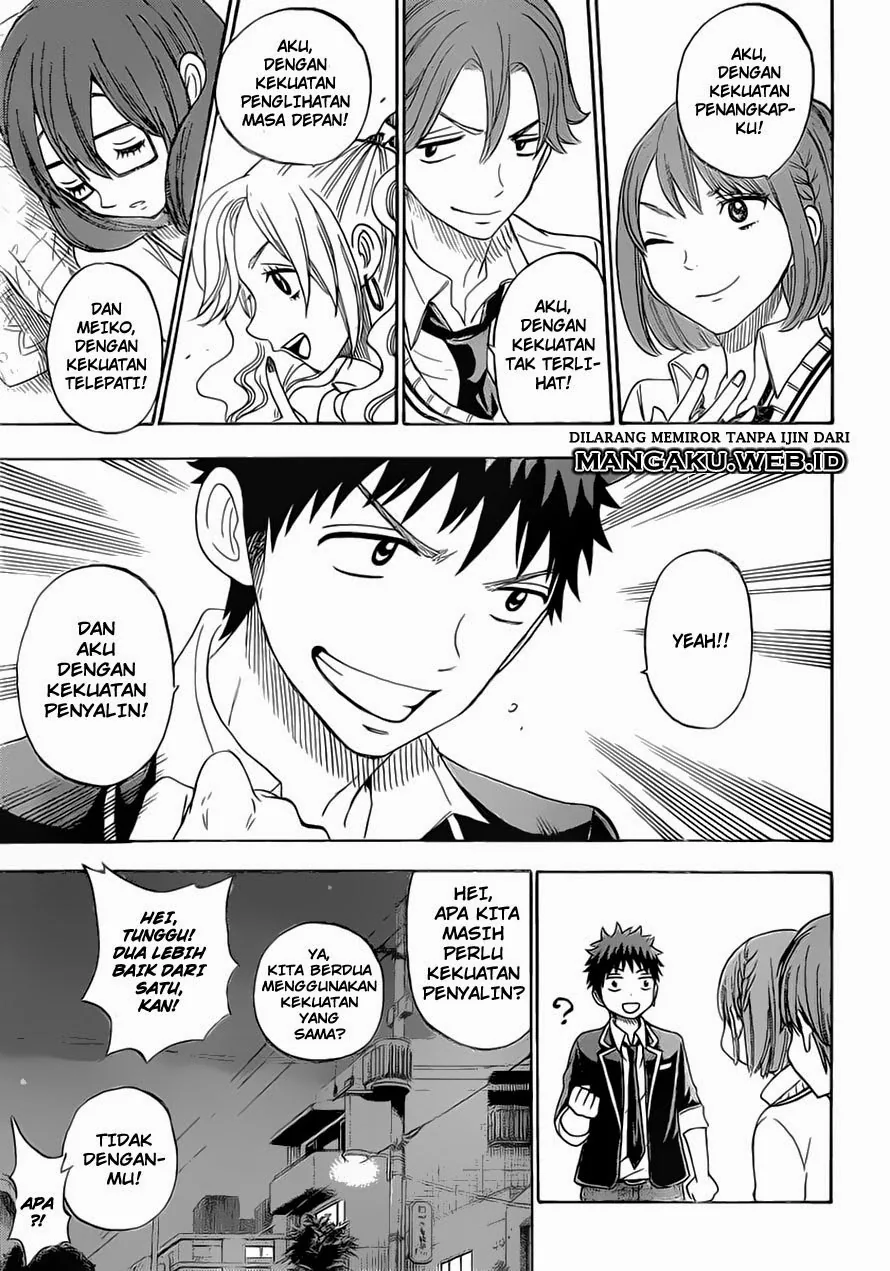 Halaman 7 — Yamada-kun to 7-nin no Majo Chapter 78
