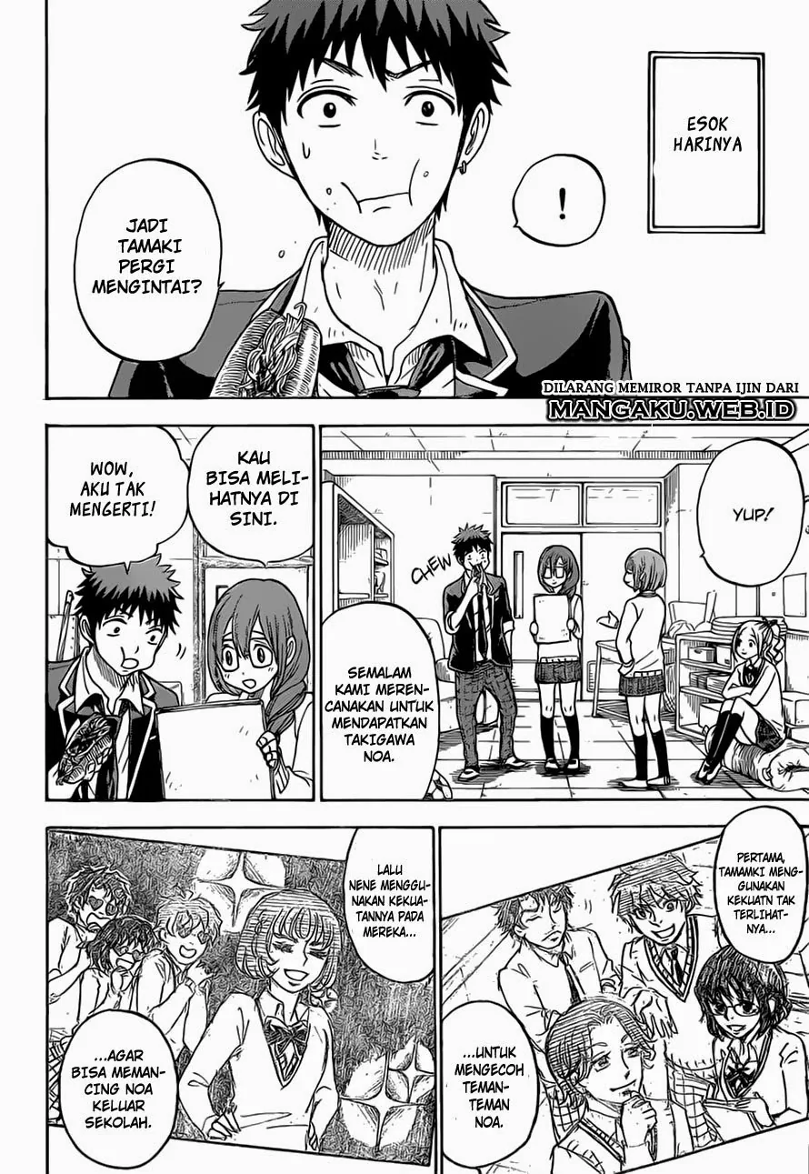 Halaman 8 — Yamada-kun to 7-nin no Majo Chapter 78