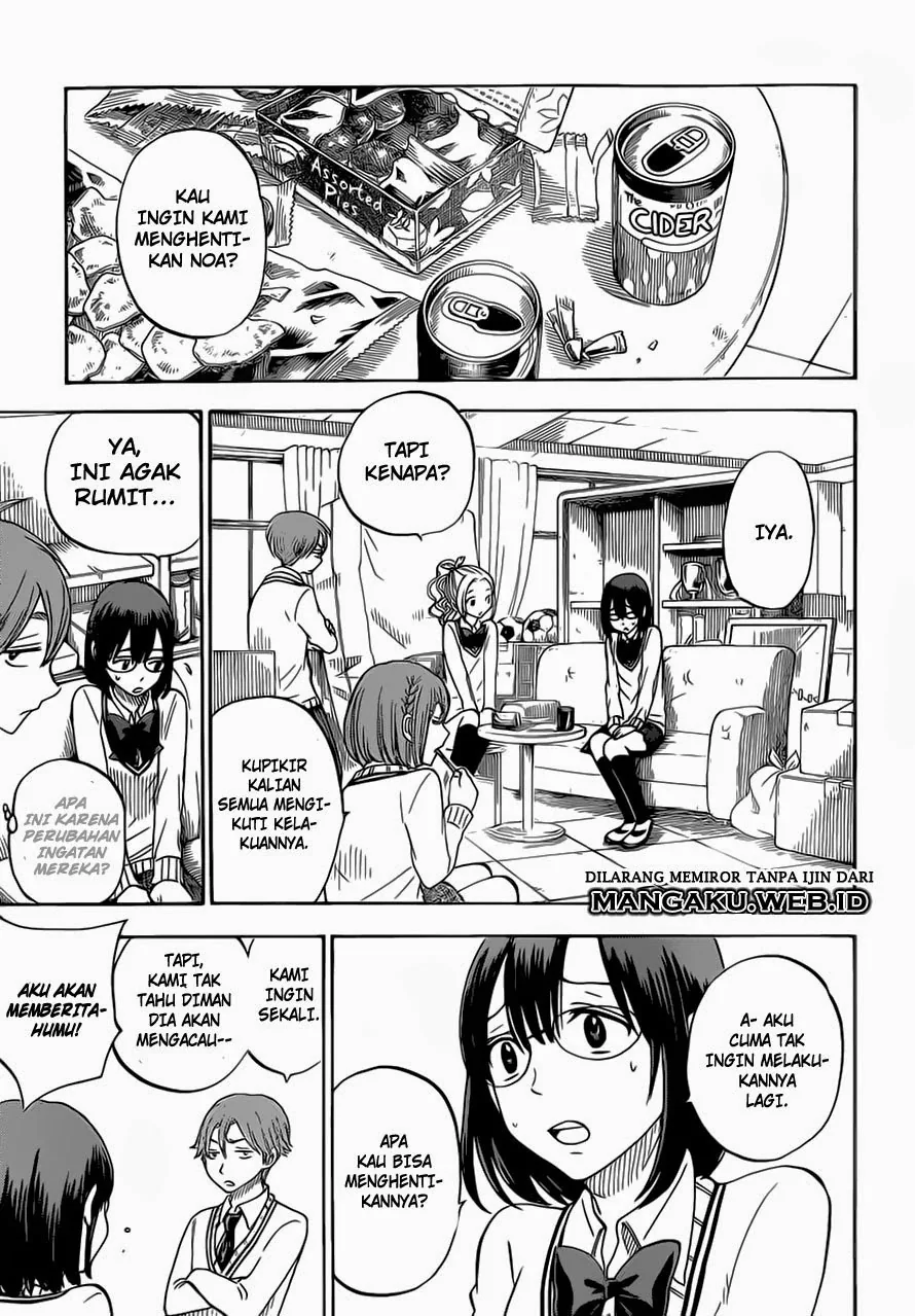 Halaman 10 — Yamada-kun to 7-nin no Majo Chapter 78