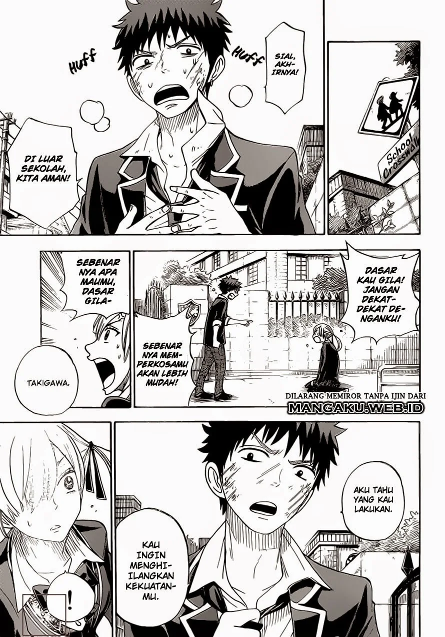 Halaman 14 — Yamada-kun to 7-nin no Majo Chapter 78