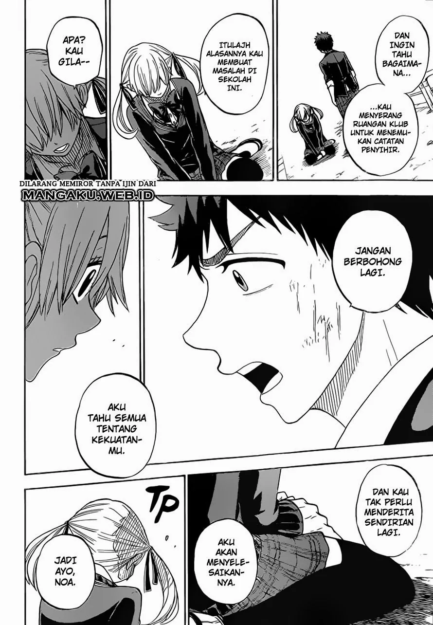 Halaman 15 — Yamada-kun to 7-nin no Majo Chapter 78