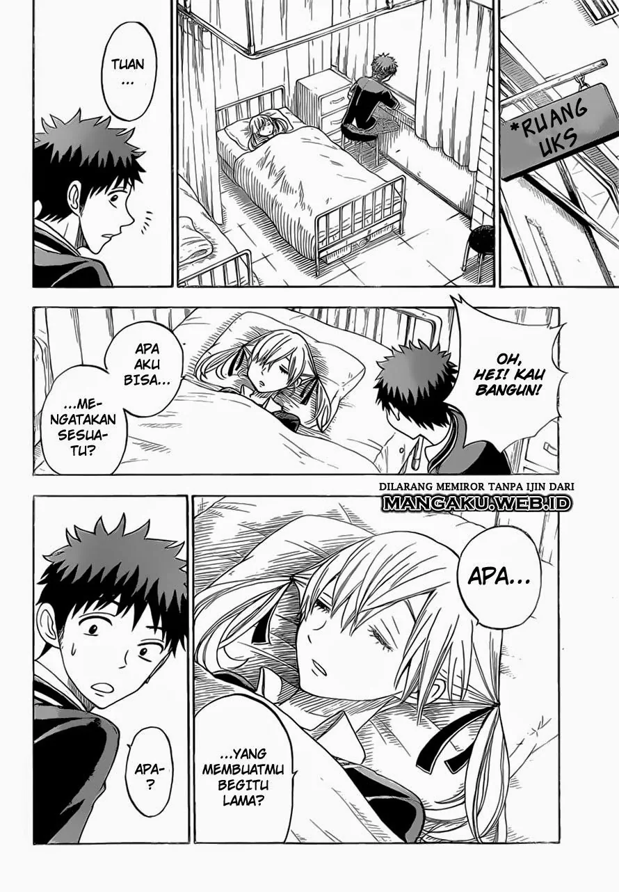 Halaman 17 — Yamada-kun to 7-nin no Majo Chapter 78