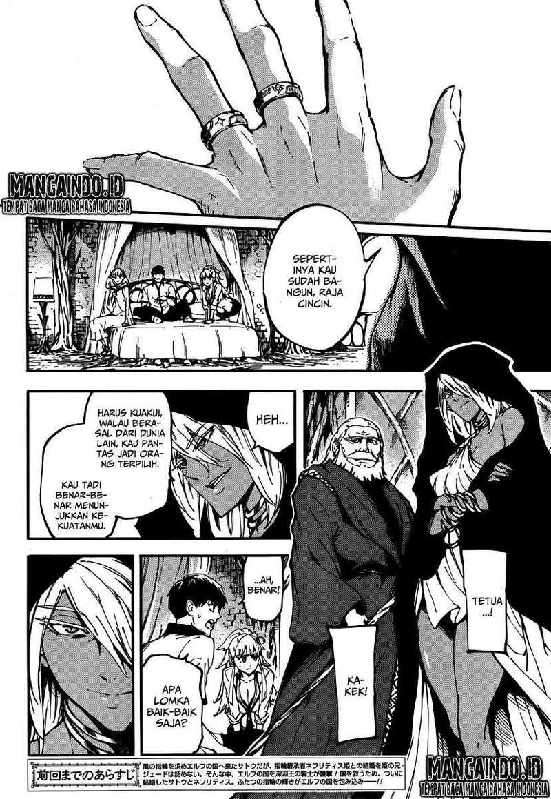 Halaman 3 — Kekkon Yubiwa Monogatari Chapter 10