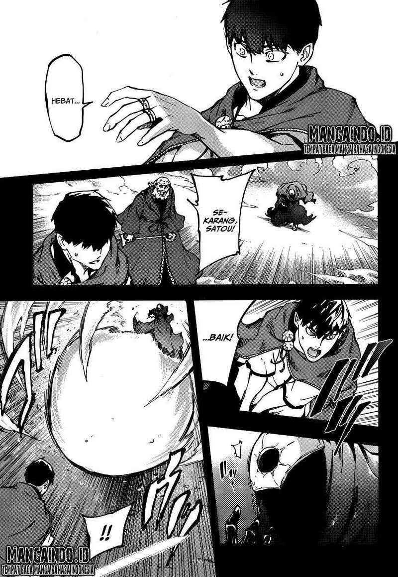 Halaman 5 — Kekkon Yubiwa Monogatari Chapter 10
