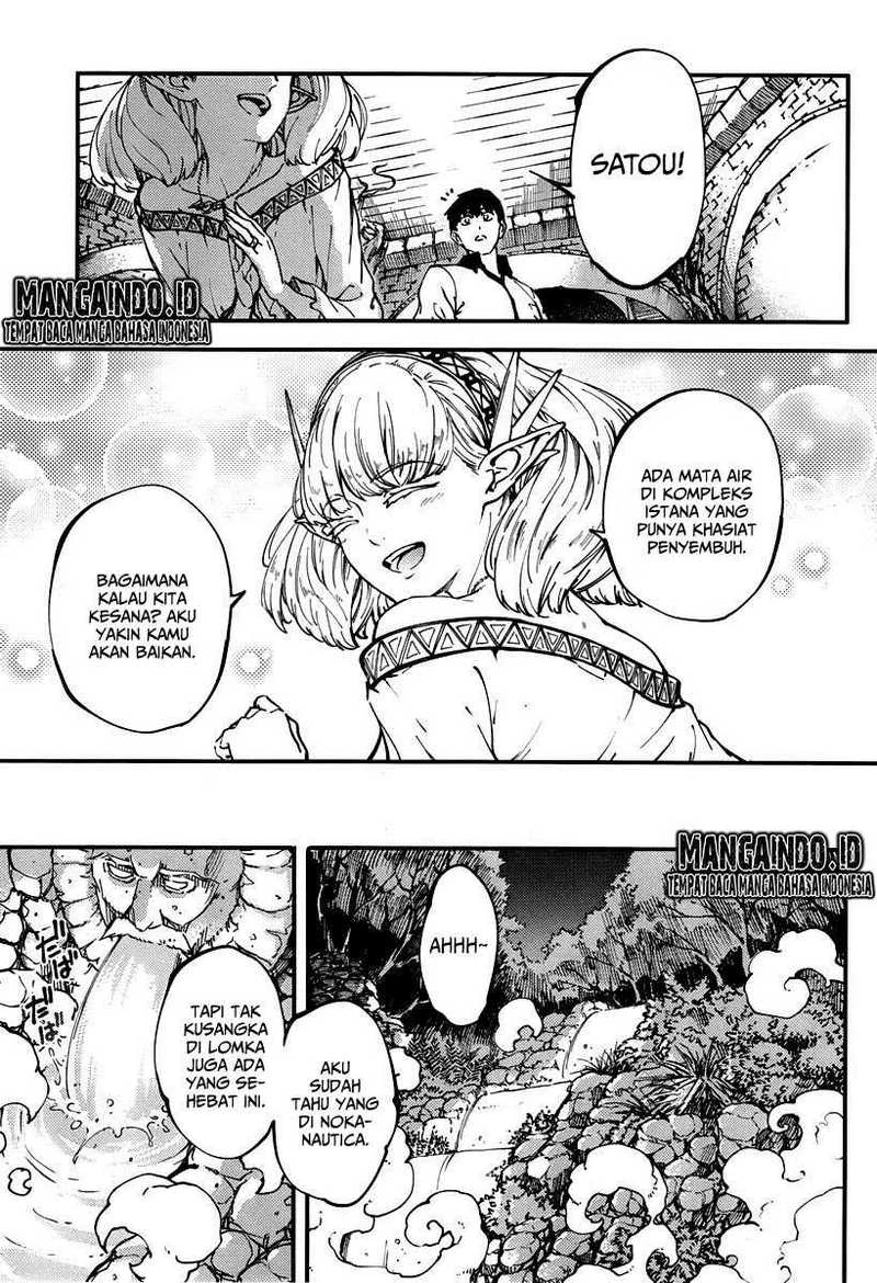 Halaman 11 — Kekkon Yubiwa Monogatari Chapter 10