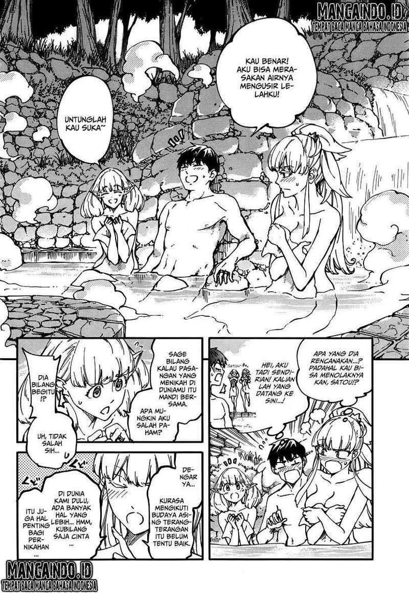 Halaman 12 — Kekkon Yubiwa Monogatari Chapter 10