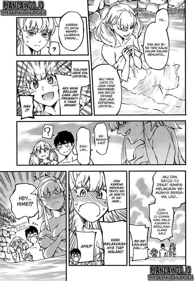 Halaman 13 — Kekkon Yubiwa Monogatari Chapter 10