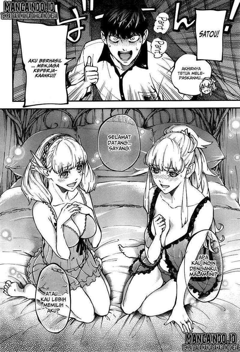 Halaman 26 — Kekkon Yubiwa Monogatari Chapter 10