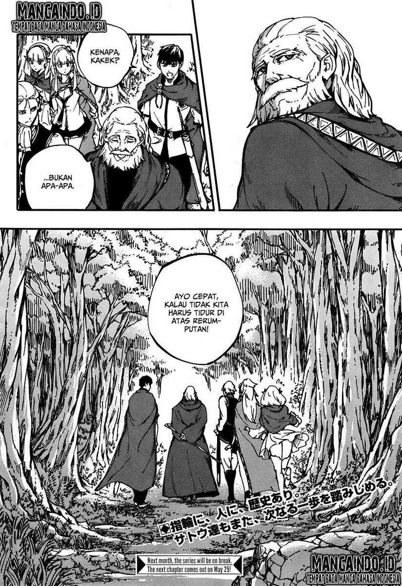 Halaman 34 — Kekkon Yubiwa Monogatari Chapter 10