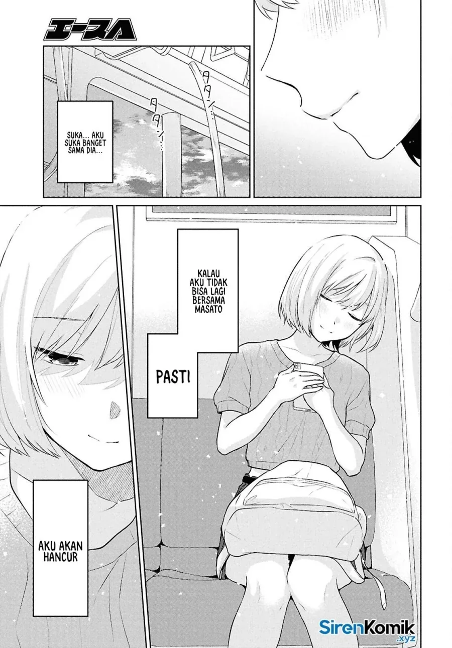 Halaman 22 — Danjo Hi 1:5 no Sekai demo Futsuu ni Ikirareru to Omotta? Gekiomo Kanjou na Kanojo-tachi ga Mujikaku Danshi ni Hanrou saretara Chapter 13