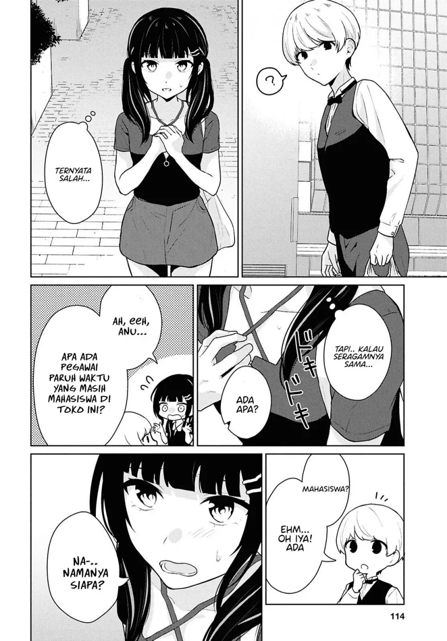 Halaman 29 — Danjo Hi 1:5 no Sekai demo Futsuu ni Ikirareru to Omotta? Gekiomo Kanjou na Kanojo-tachi ga Mujikaku Danshi ni Hanrou saretara Chapter 13