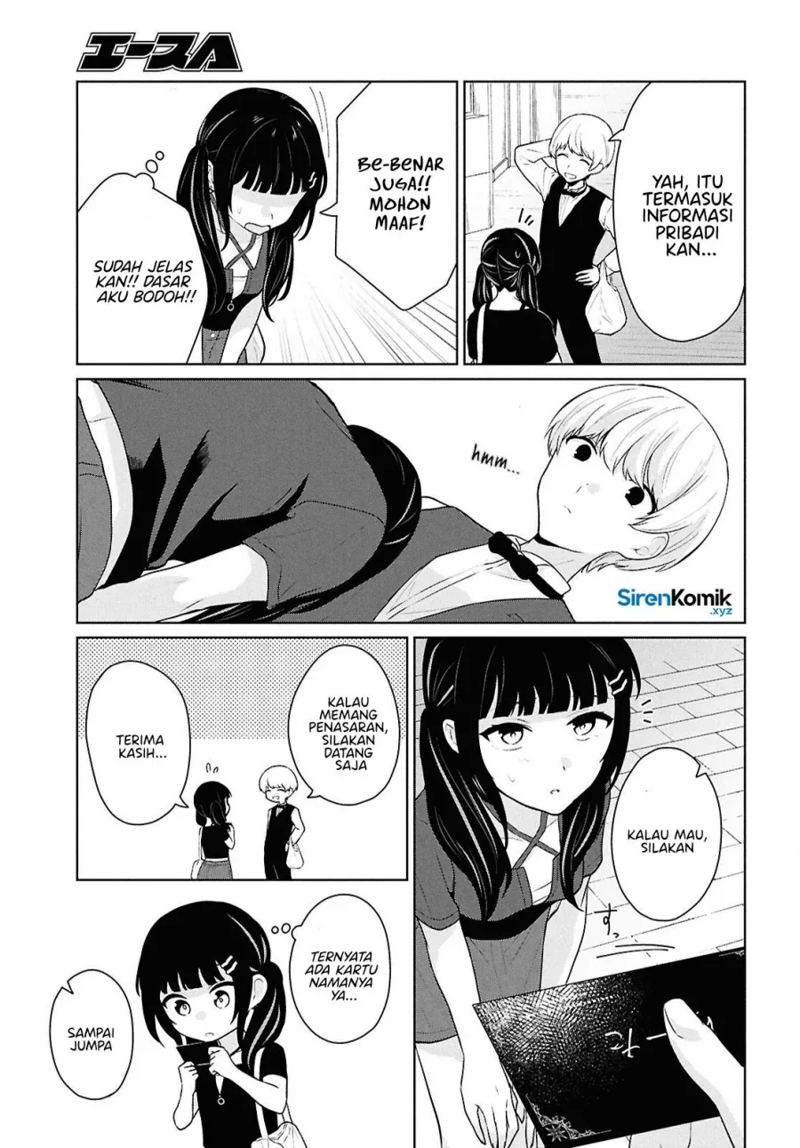 Halaman 30 — Danjo Hi 1:5 no Sekai demo Futsuu ni Ikirareru to Omotta? Gekiomo Kanjou na Kanojo-tachi ga Mujikaku Danshi ni Hanrou saretara Chapter 13