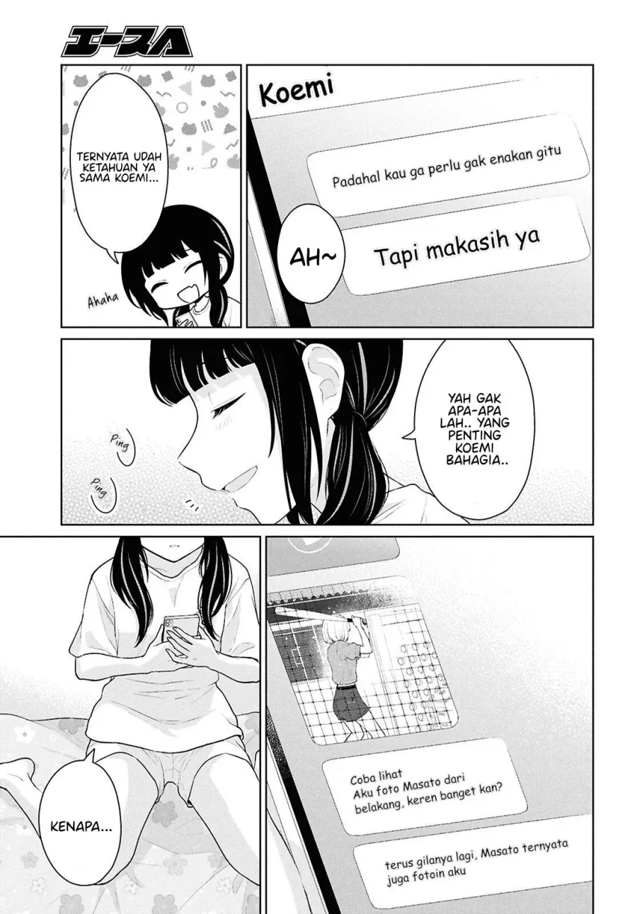Halaman 34 — Danjo Hi 1:5 no Sekai demo Futsuu ni Ikirareru to Omotta? Gekiomo Kanjou na Kanojo-tachi ga Mujikaku Danshi ni Hanrou saretara Chapter 13