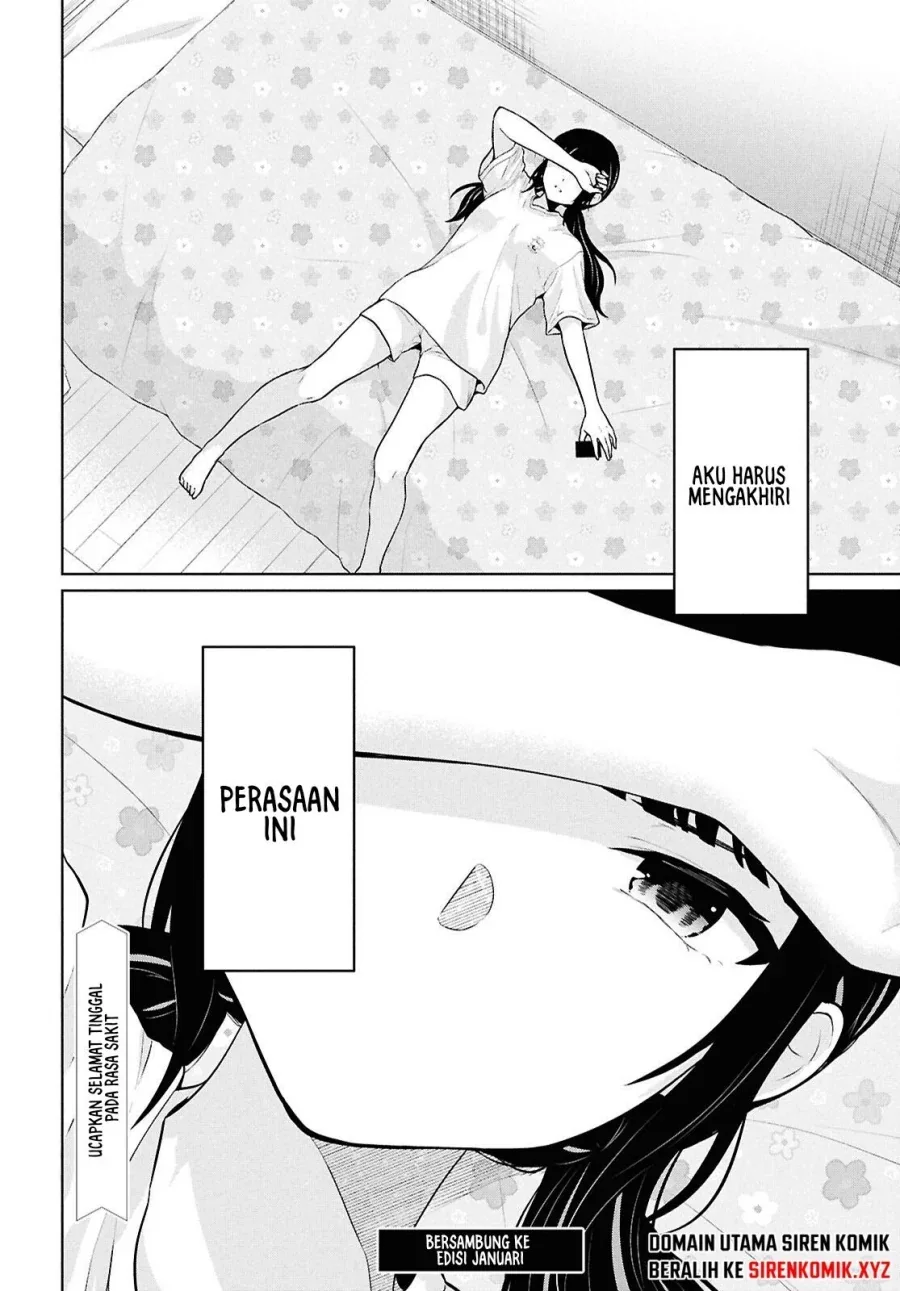 Halaman 37 — Danjo Hi 1:5 no Sekai demo Futsuu ni Ikirareru to Omotta? Gekiomo Kanjou na Kanojo-tachi ga Mujikaku Danshi ni Hanrou saretara Chapter 13