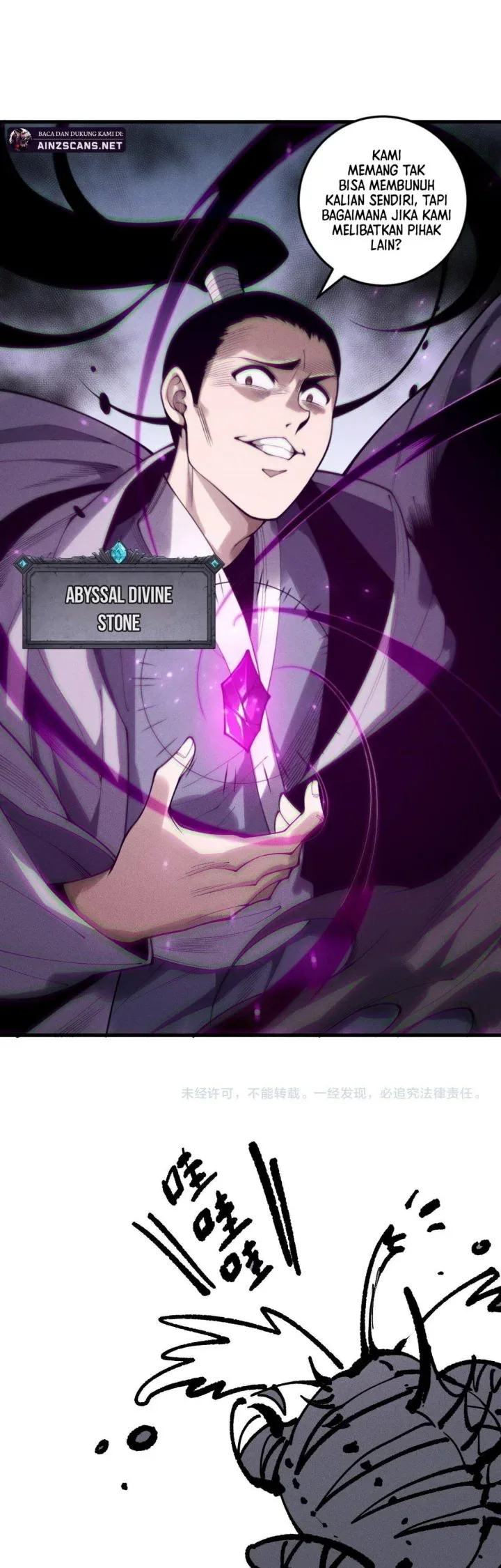 Halaman 14 — Disastrous Necromancer Chapter 212