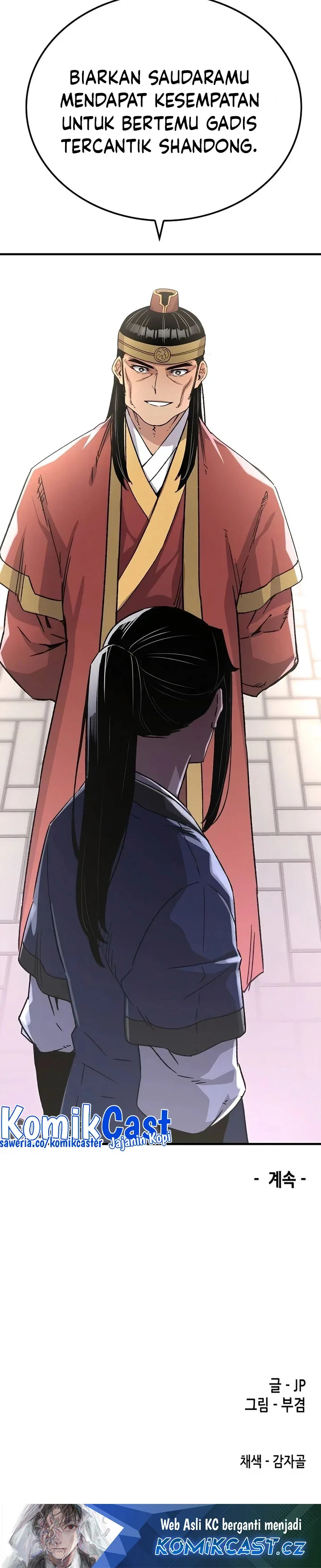 Halaman 43 — Reincarnated Murim Lord Chapter 33