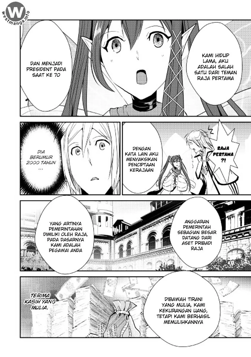 Halaman 3 — Shiro no Koukoku Monogatari Chapter 42