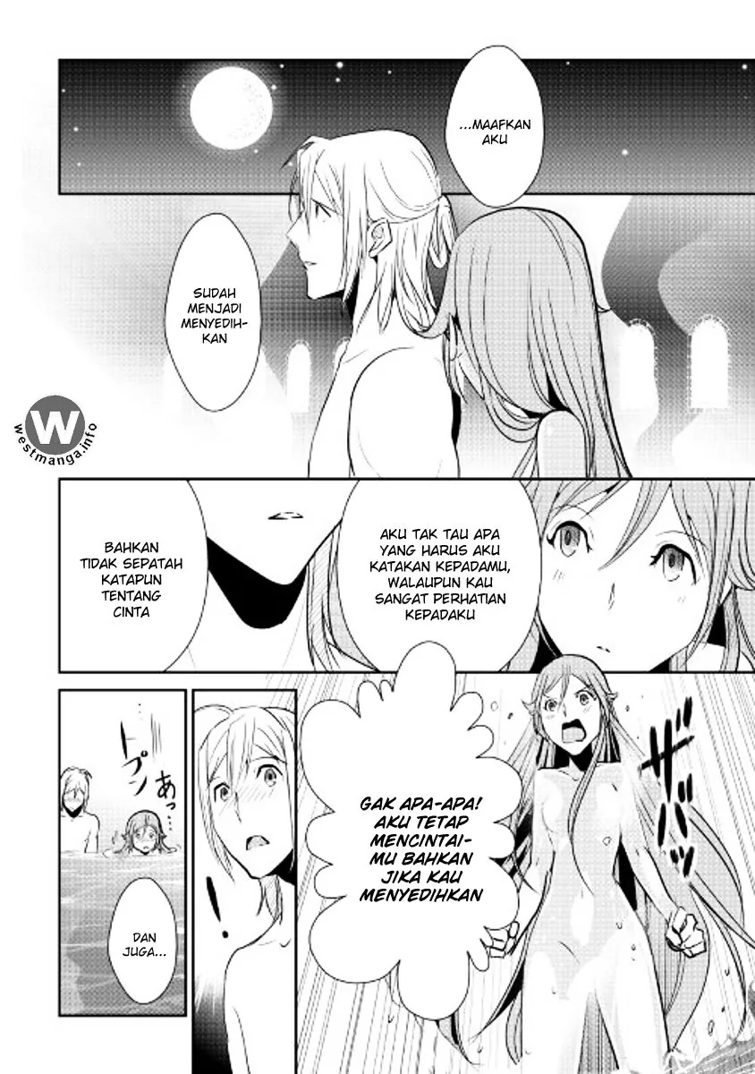 Halaman 17 — Shiro no Koukoku Monogatari Chapter 42