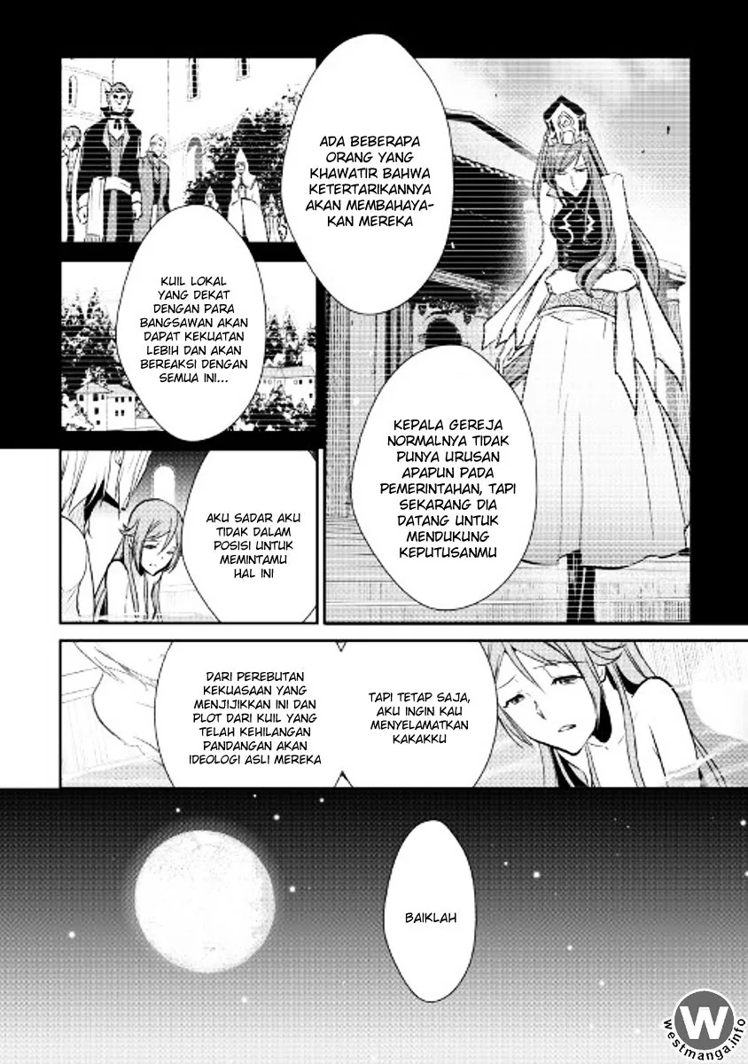 Halaman 19 — Shiro no Koukoku Monogatari Chapter 42