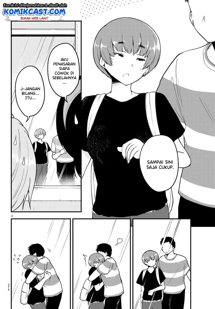 Halaman 4 — Meika-san wa Oshikorosenai Chapter 79
