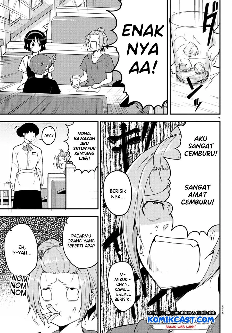 Halaman 6 — Meika-san wa Oshikorosenai Chapter 79