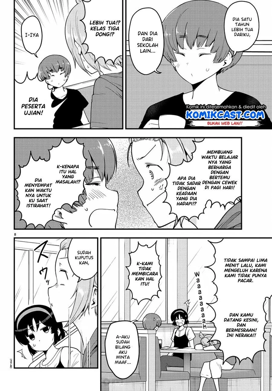 Halaman 7 — Meika-san wa Oshikorosenai Chapter 79