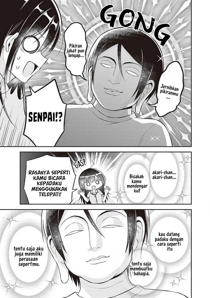 Halaman 3 — Yuujin ni 500-en Kashitara Shakkin no Kata ni Imouto wo Yokoshitekita no dakeredo, Ore wa Ittai Dousureba Ii n darou Chapter 16