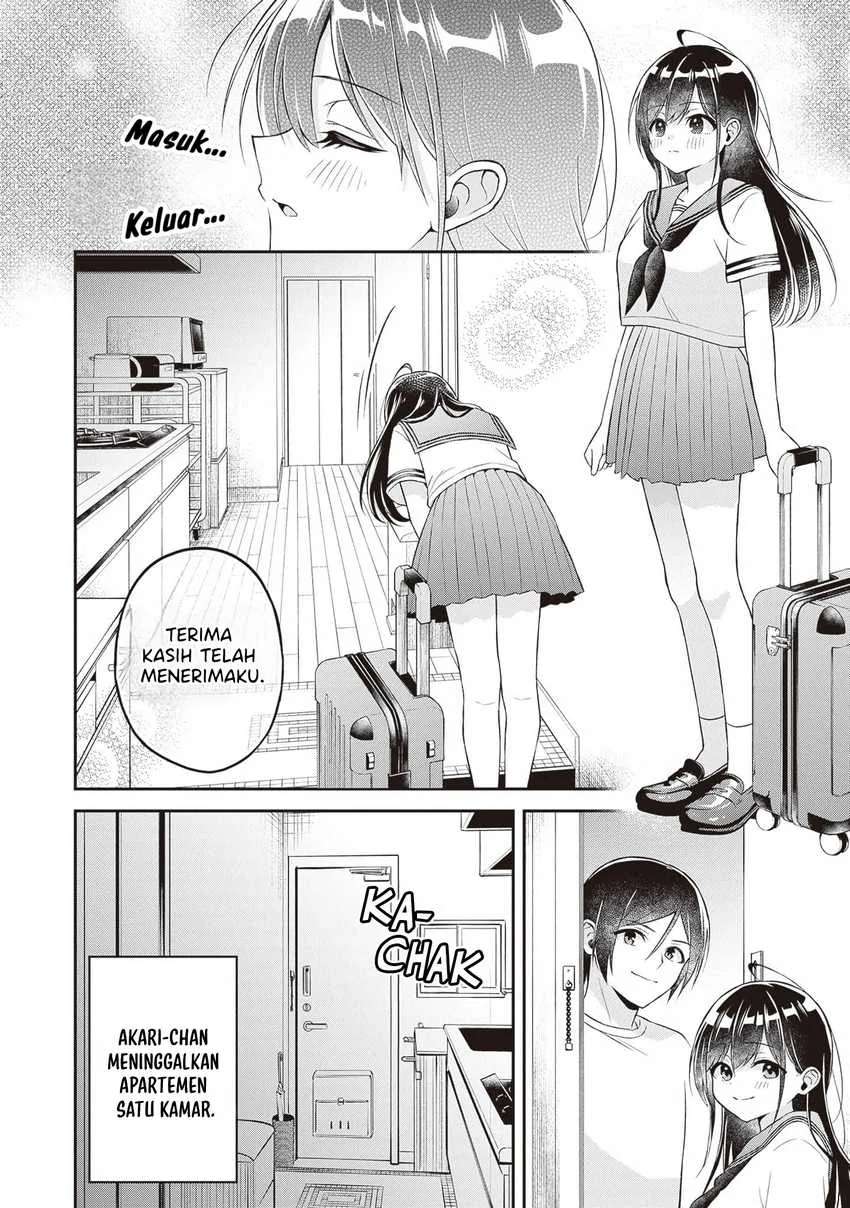Halaman 7 — Yuujin ni 500-en Kashitara Shakkin no Kata ni Imouto wo Yokoshitekita no dakeredo, Ore wa Ittai Dousureba Ii n darou Chapter 16