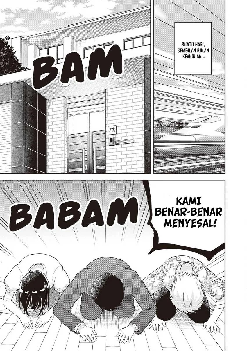 Halaman 8 — Yuujin ni 500-en Kashitara Shakkin no Kata ni Imouto wo Yokoshitekita no dakeredo, Ore wa Ittai Dousureba Ii n darou Chapter 16