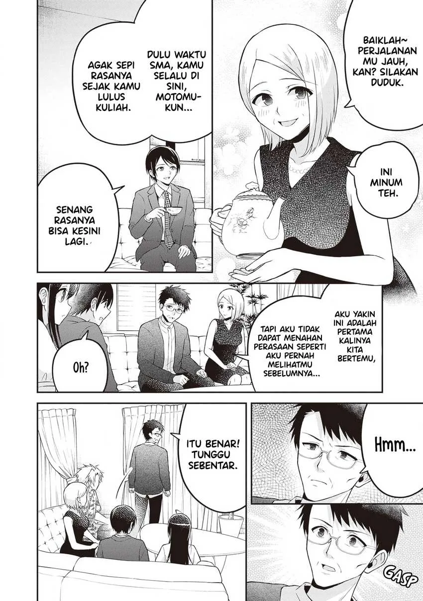 Halaman 10 — Yuujin ni 500-en Kashitara Shakkin no Kata ni Imouto wo Yokoshitekita no dakeredo, Ore wa Ittai Dousureba Ii n darou Chapter 16