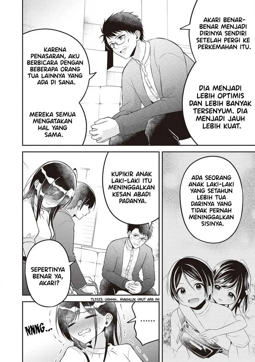 Halaman 12 — Yuujin ni 500-en Kashitara Shakkin no Kata ni Imouto wo Yokoshitekita no dakeredo, Ore wa Ittai Dousureba Ii n darou Chapter 16